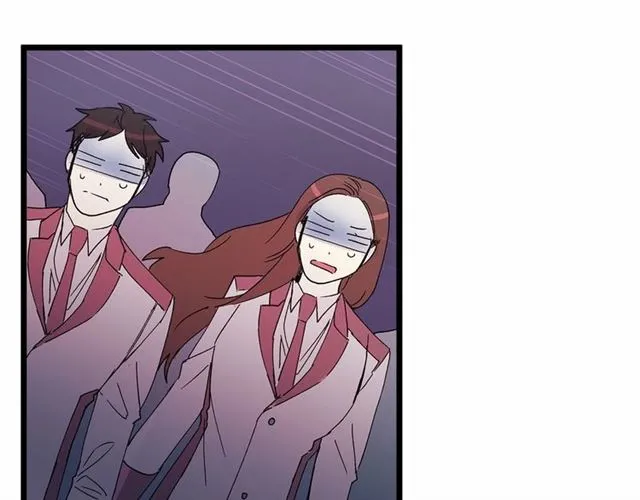 第32话 耍酒疯 第43页