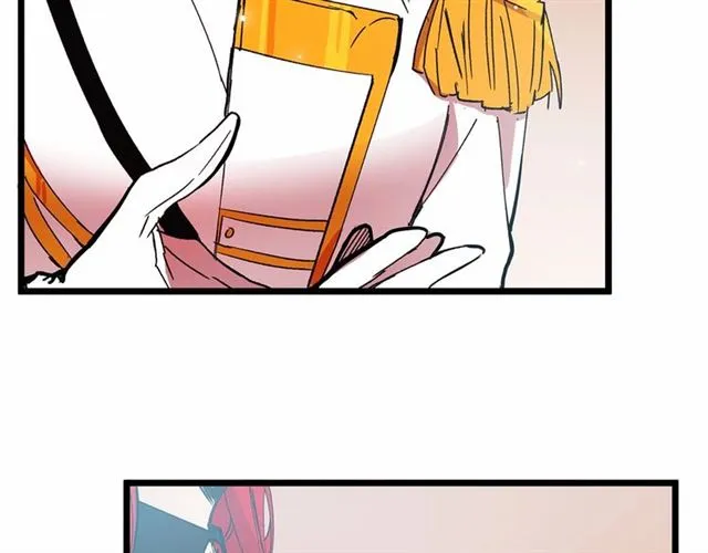 第32话 耍酒疯 第96页