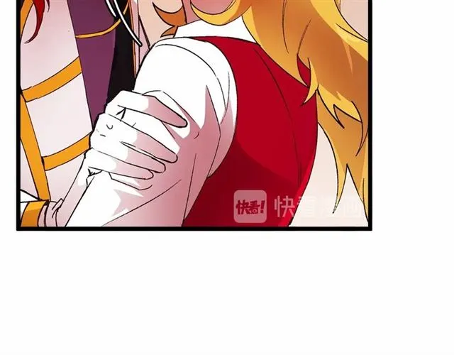 第32话 耍酒疯 第100页
