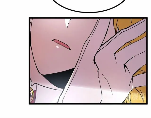 第33话 豪掷千金为订婚 第12页