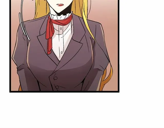 第33话 豪掷千金为订婚 第20页