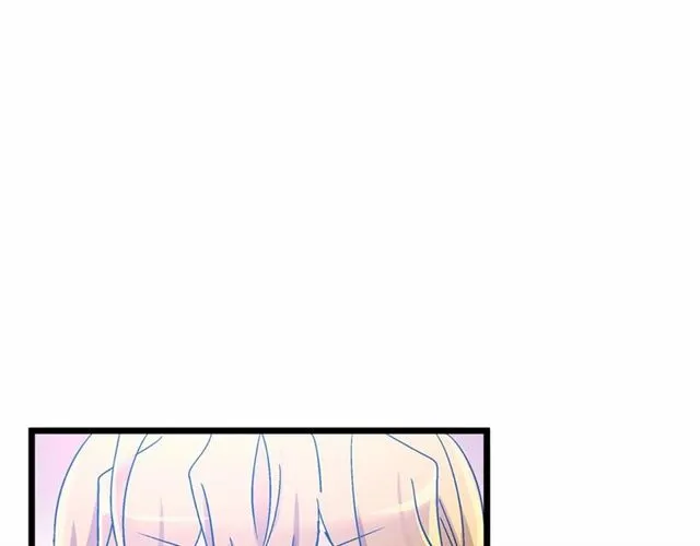 第33话 豪掷千金为订婚 第80页