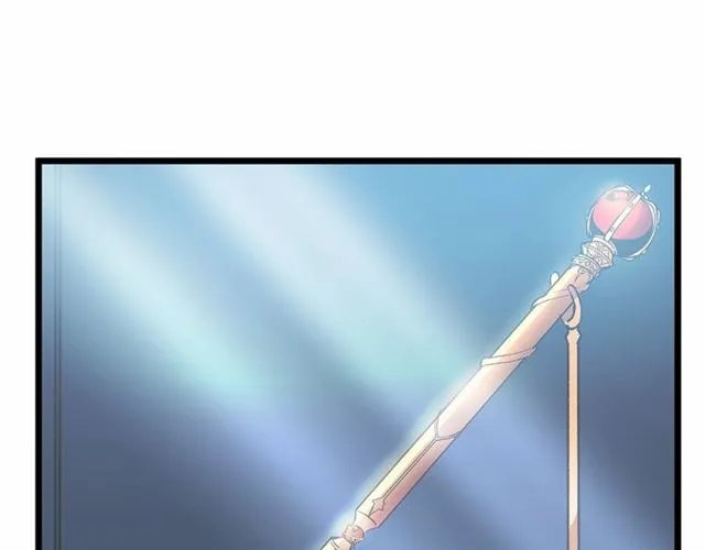 第34话 合力举起权杖 第86页