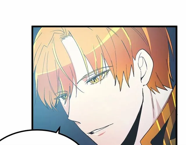 第35话 不用干涉她！ 第5页