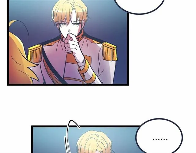 第35话 不用干涉她！ 第12页