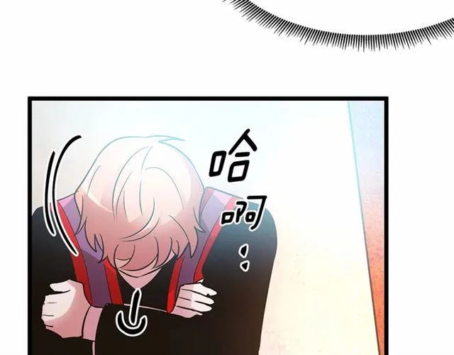 第35话 不用干涉她！ 第39页