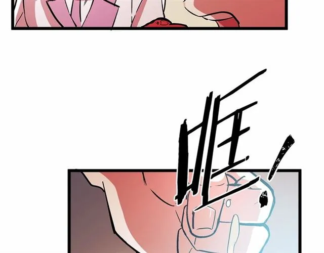 第35话 不用干涉她！ 第60页