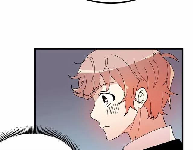 第36话 要是不是皇帝未婚妻… 第92页