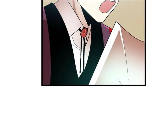 第37话 大事不好 第53页