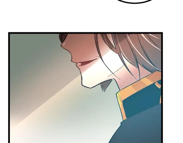 第37话 大事不好 第69页