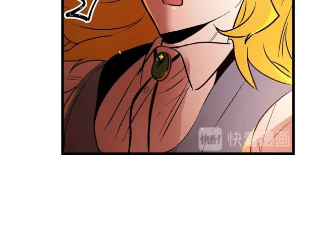 第39话 一切到此结束 第24页