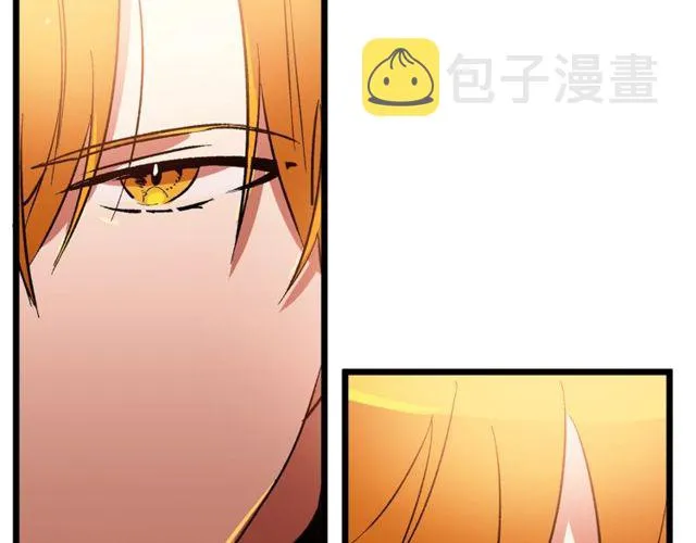 第39话 一切到此结束 第52页