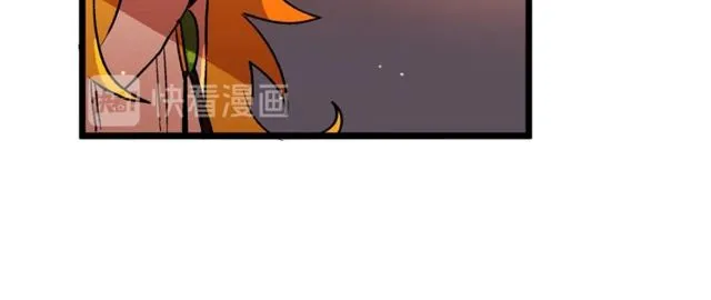 第39话 一切到此结束 第55页