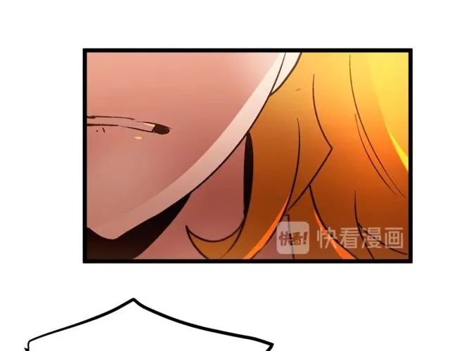 第39话 一切到此结束 第79页