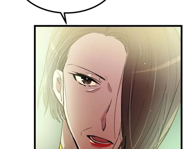 第40话 分手！退婚！ 第35页
