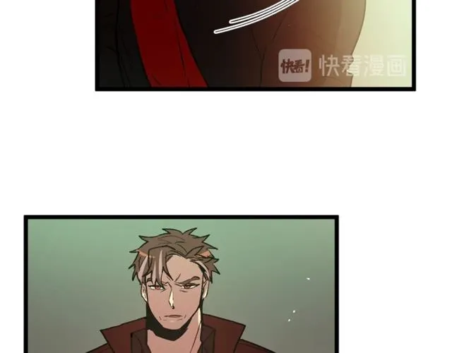 第40话 分手！退婚！ 第57页