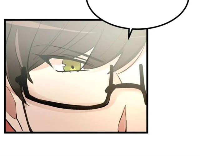 第43话 利用 第33页
