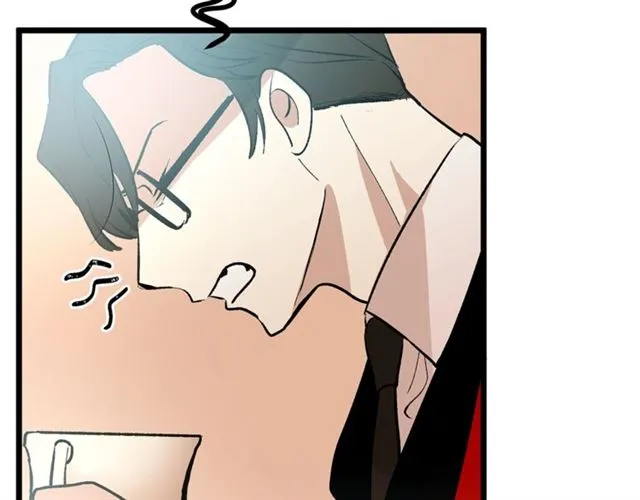 第43话 利用 第40页