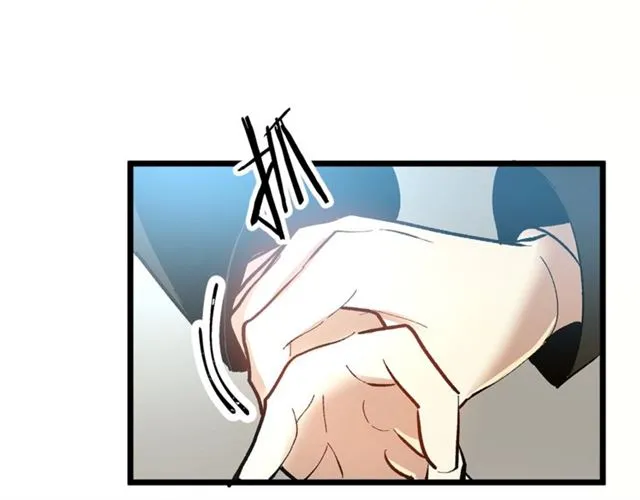 第43话 利用 第62页