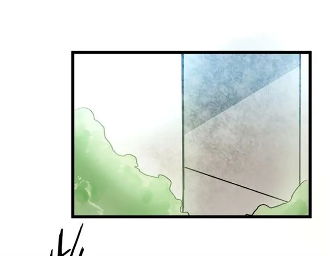 第43话 利用 第67页