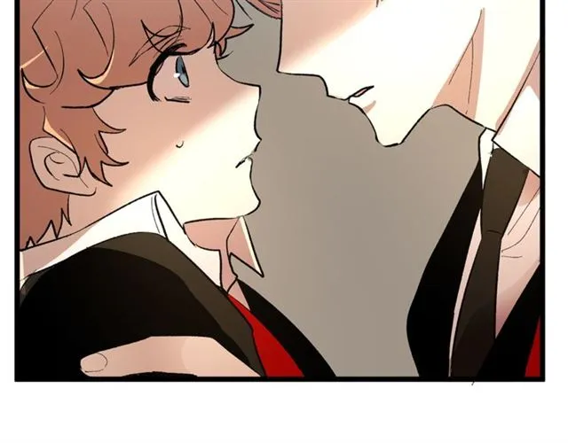 第43话 利用 第77页