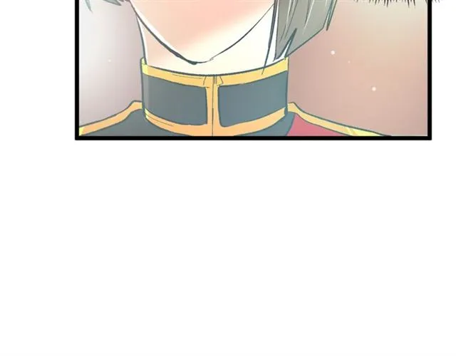第43话 利用 第92页