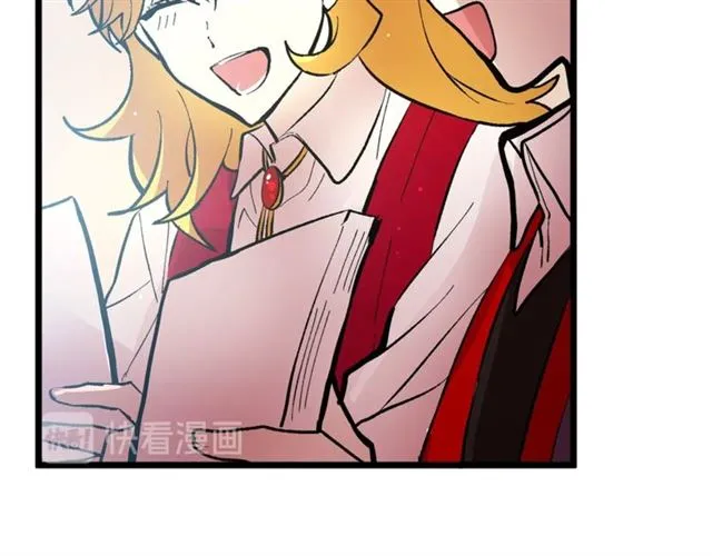 第45话 辩论会开始了！ 第54页