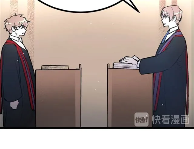 第46话 辩论会的结果 第30页