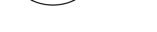 第46话 辩论会的结果 第72页