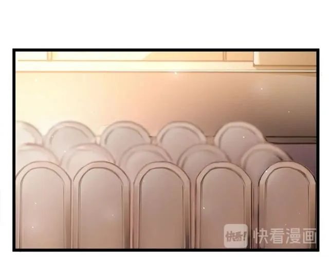 第46话 辩论会的结果 第98页