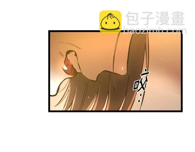 第46话 辩论会的结果 第104页