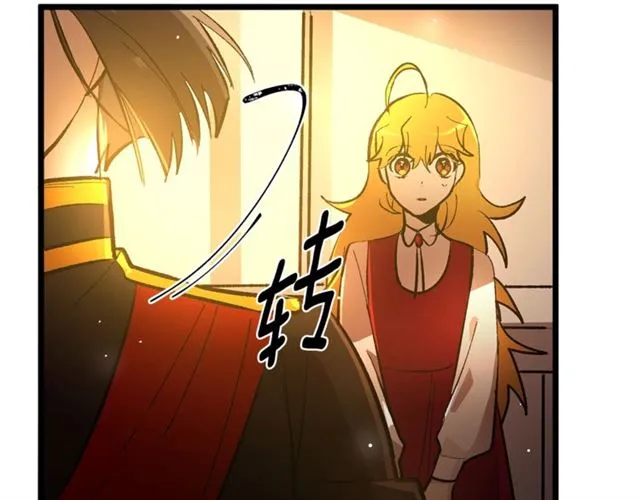第46话 辩论会的结果 第105页