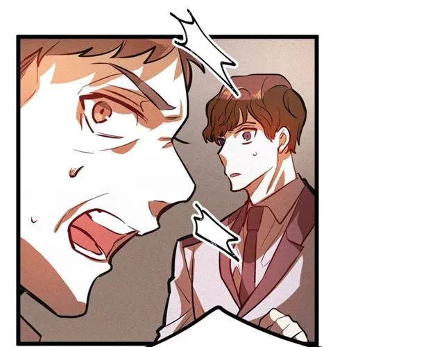 第47话 想念陛下 第12页
