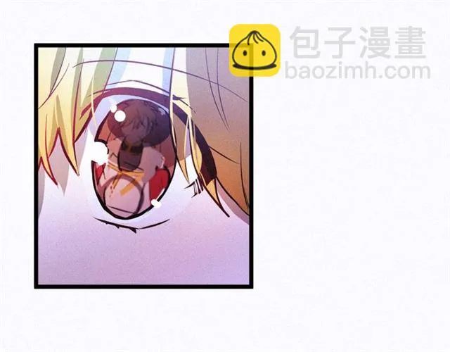 第47话 想念陛下 第39页