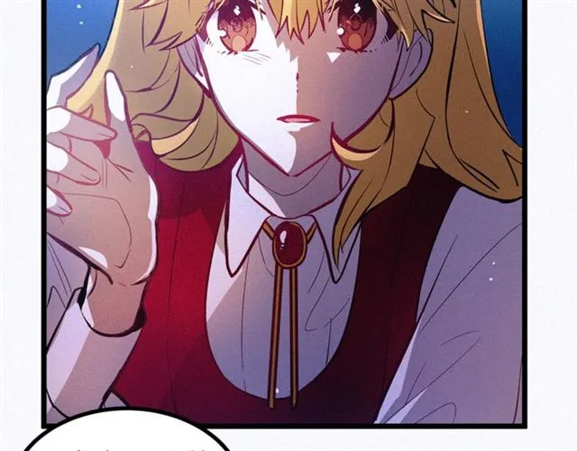 第47话 想念陛下 第48页