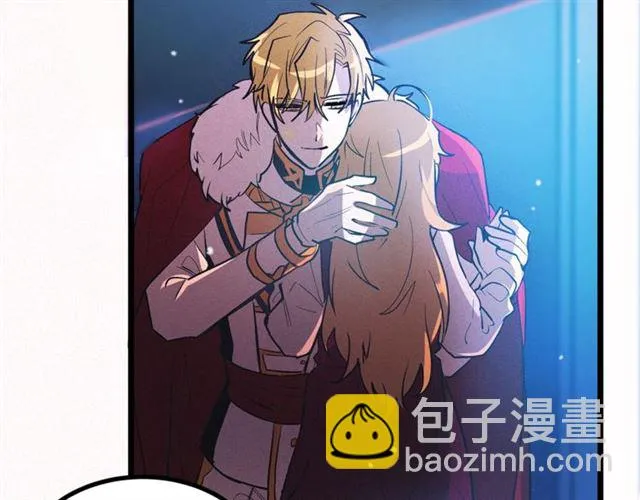 第47话 想念陛下 第66页