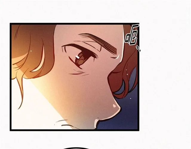 第47话 想念陛下 第79页
