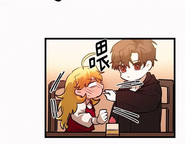 第47话 想念陛下 第105页