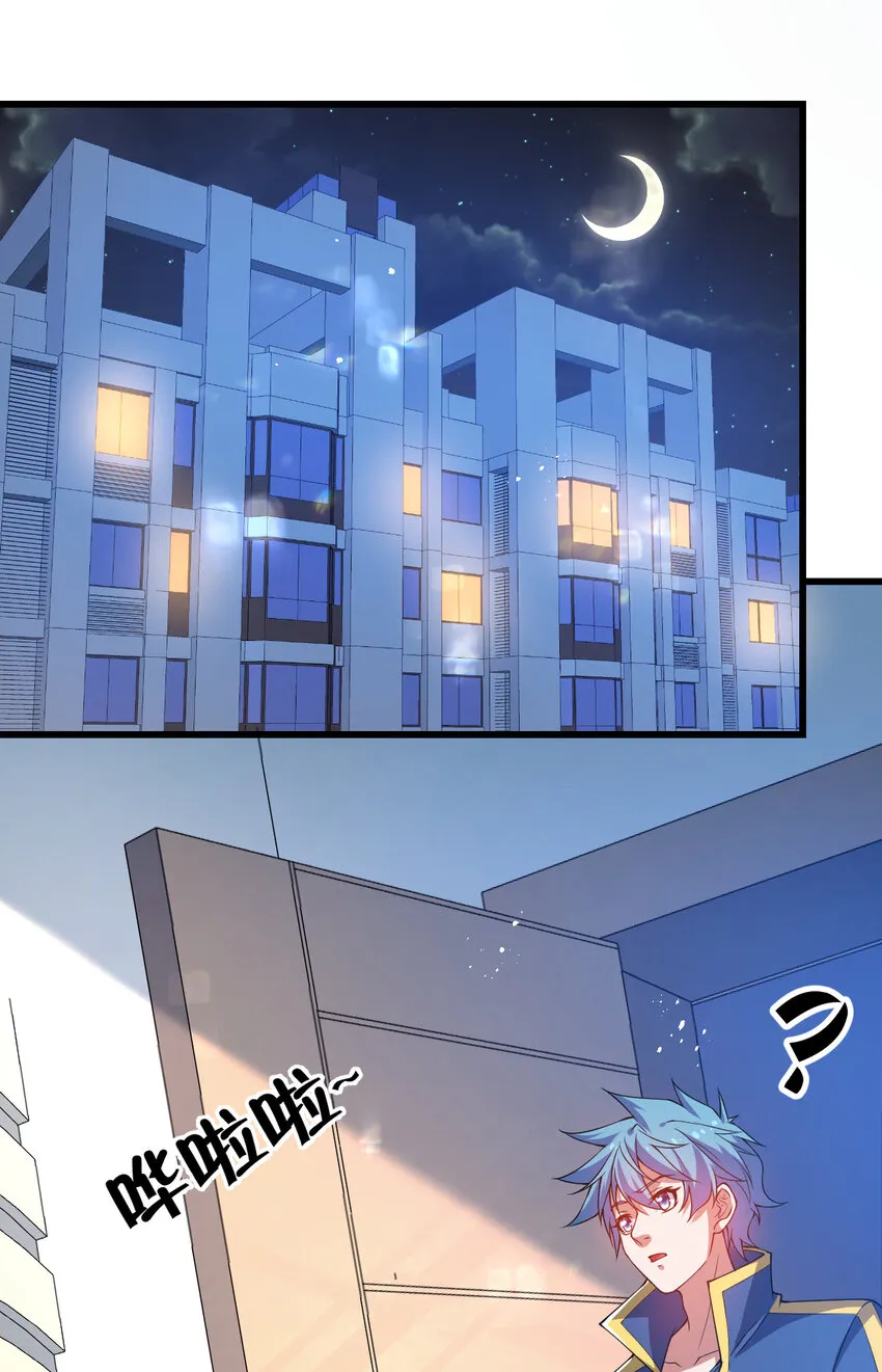 20 培育师考试 第18页