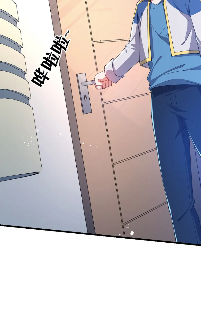 20 培育师考试 第19页