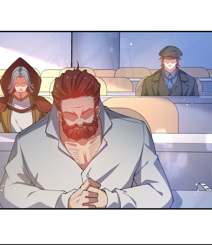 20 培育师考试 第51页