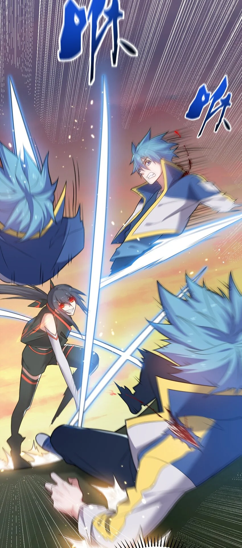 9 怨恨之气 第28页