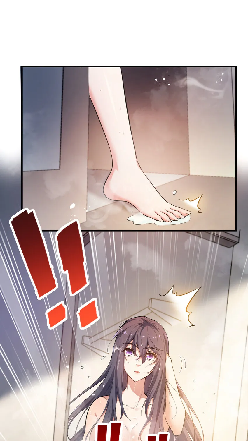 4 美女室友火爆出现 第7页