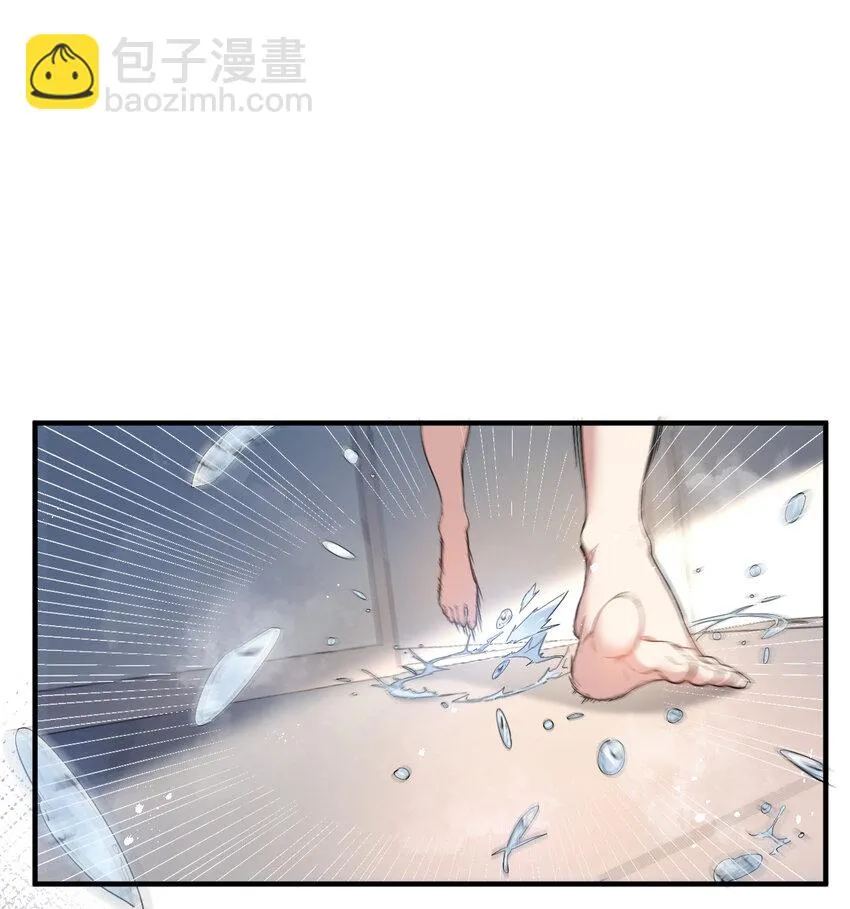 4 美女室友火爆出现 第12页