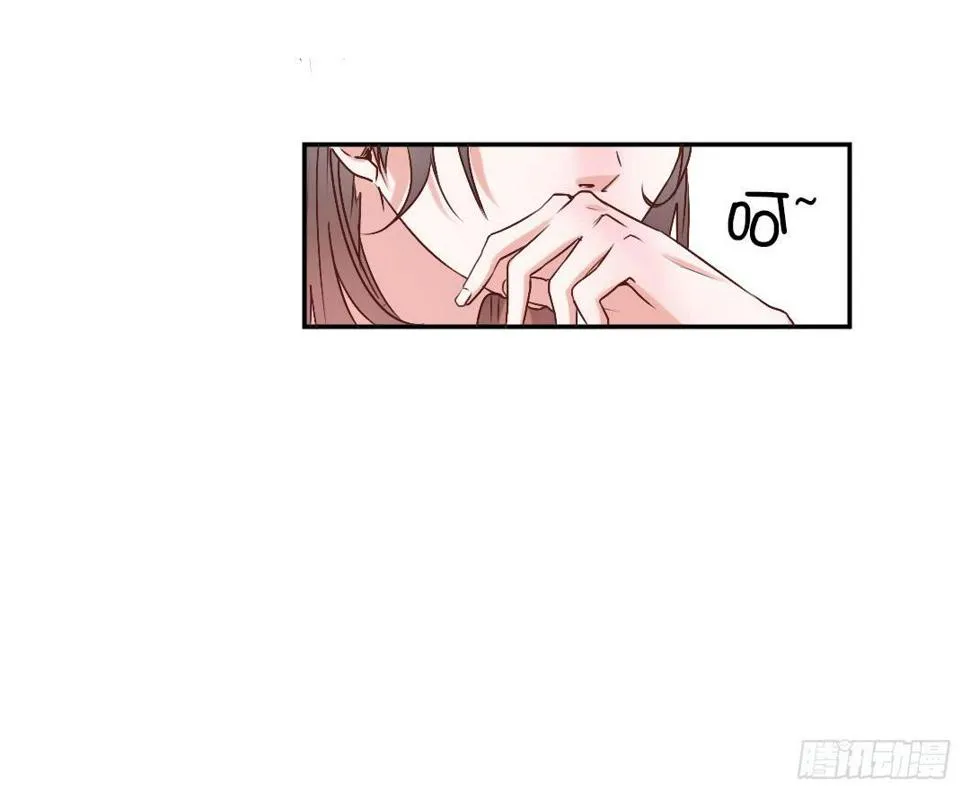 新任董事柳冬君先生 第7页