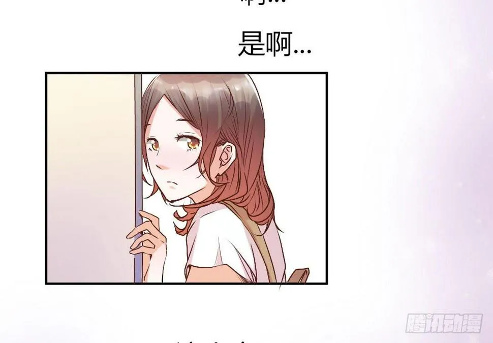 新任董事柳冬君先生 第10页