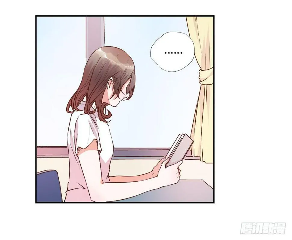 新任董事柳冬君先生 第18页
