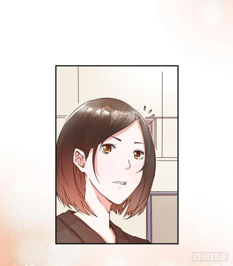 新任董事柳冬君先生 第21页