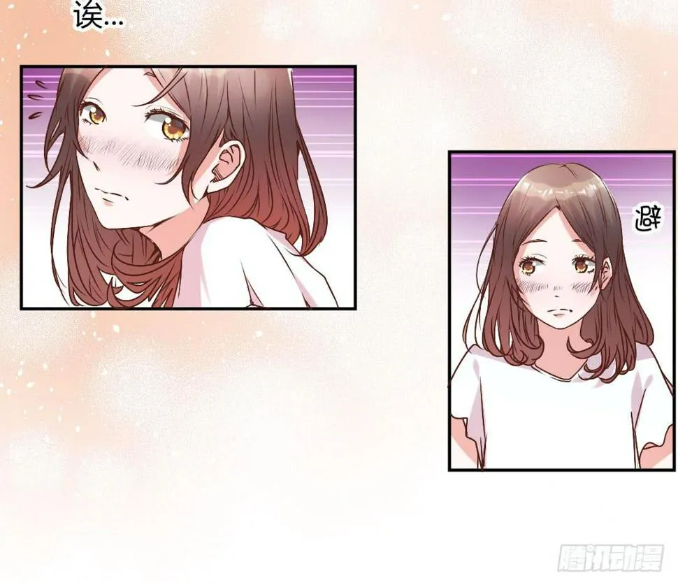 新任董事柳冬君先生 第22页
