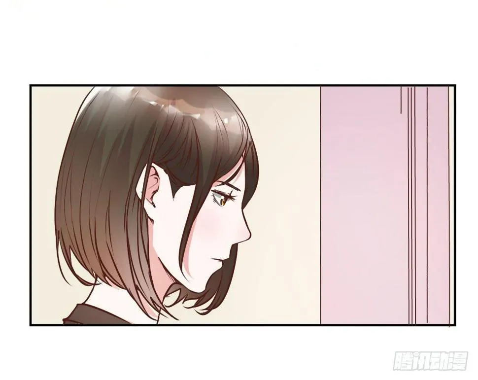 新任董事柳冬君先生 第23页